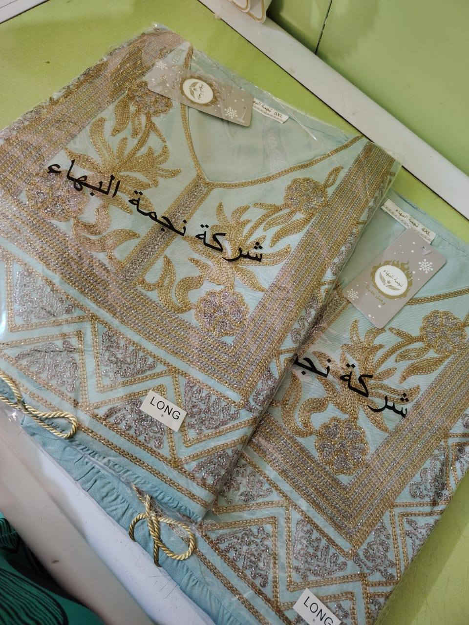 دشداشة كشمير درجة اولى مطاط سعر 10 الف


**إذا كنت صاحب هذا الإعلان وتريد حذفه لأي سبب، رجاءا أرسل رسالة إلى الدعم الفني**