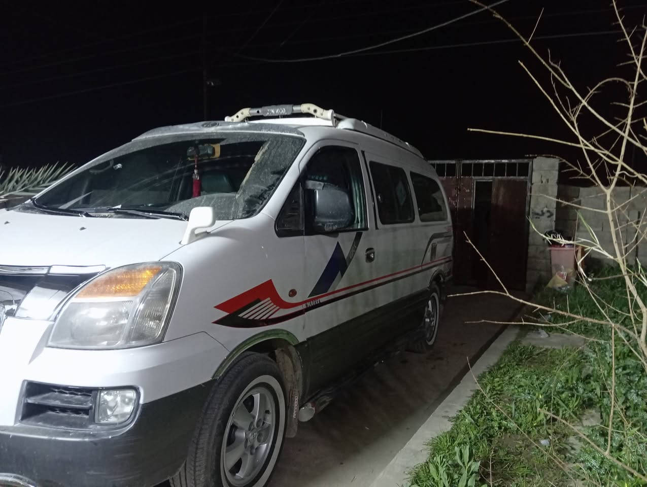 استاركس 2007رقم بغداد مشروع وطني العنوان موصل تلعفر***********
