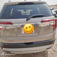 اكاديا SLE • ٢٠٢٣ • رقم اربيل