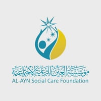 تقيم مؤسسة العين دورات مجانية لطلبة الصف ( السادس العلمي )  المشمولين ...