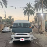 هايس • مدينه الصدر • من المالك