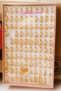 حلة حي الرضا • جسر سيف سعد • اكسسوارات شخصية