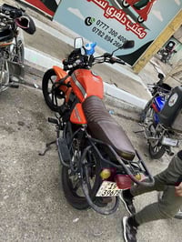 دايوان • موديل 23 • مرقّم انگليزي