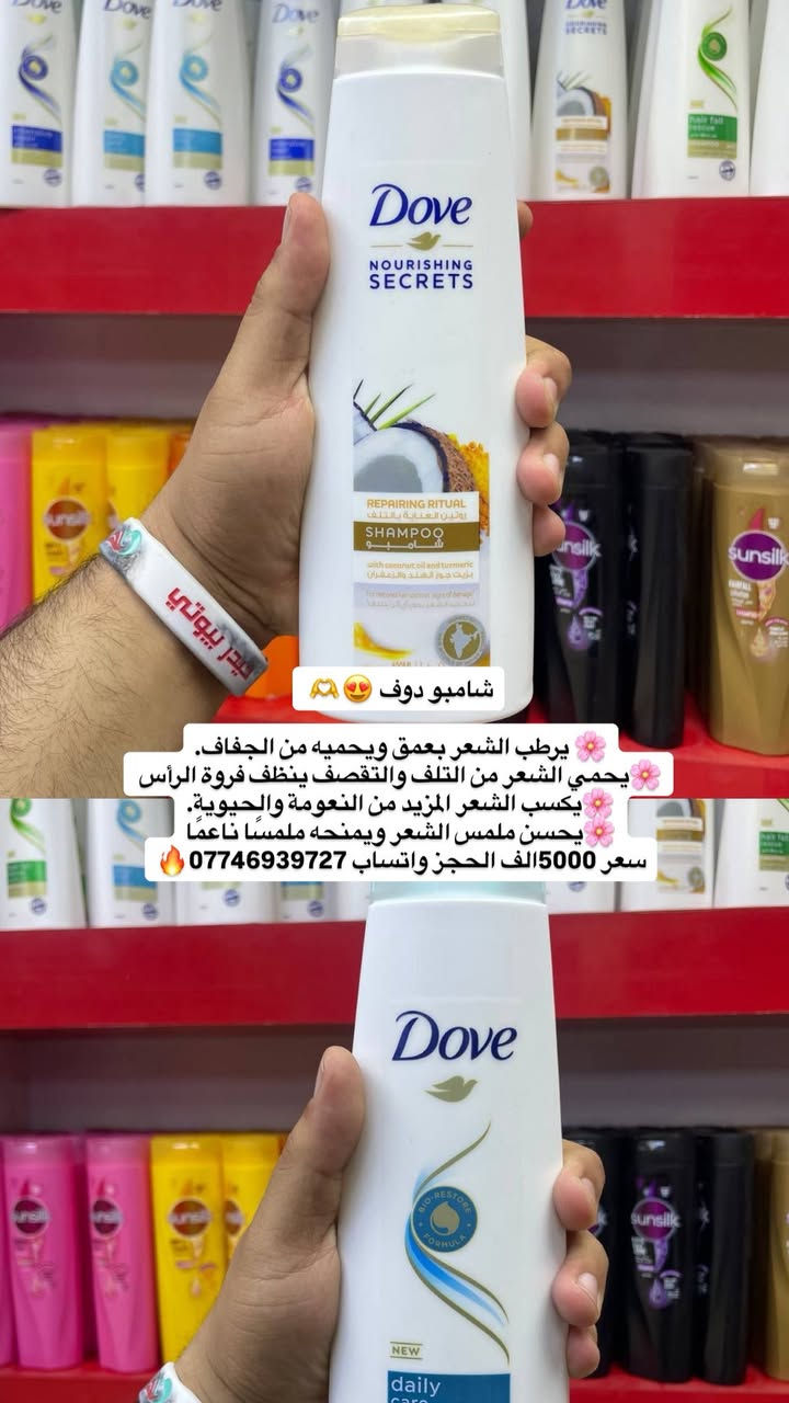 توصيل داخل الخان الفين2  فقط ..  
محافظات 5 الف 

للحجز ***********
