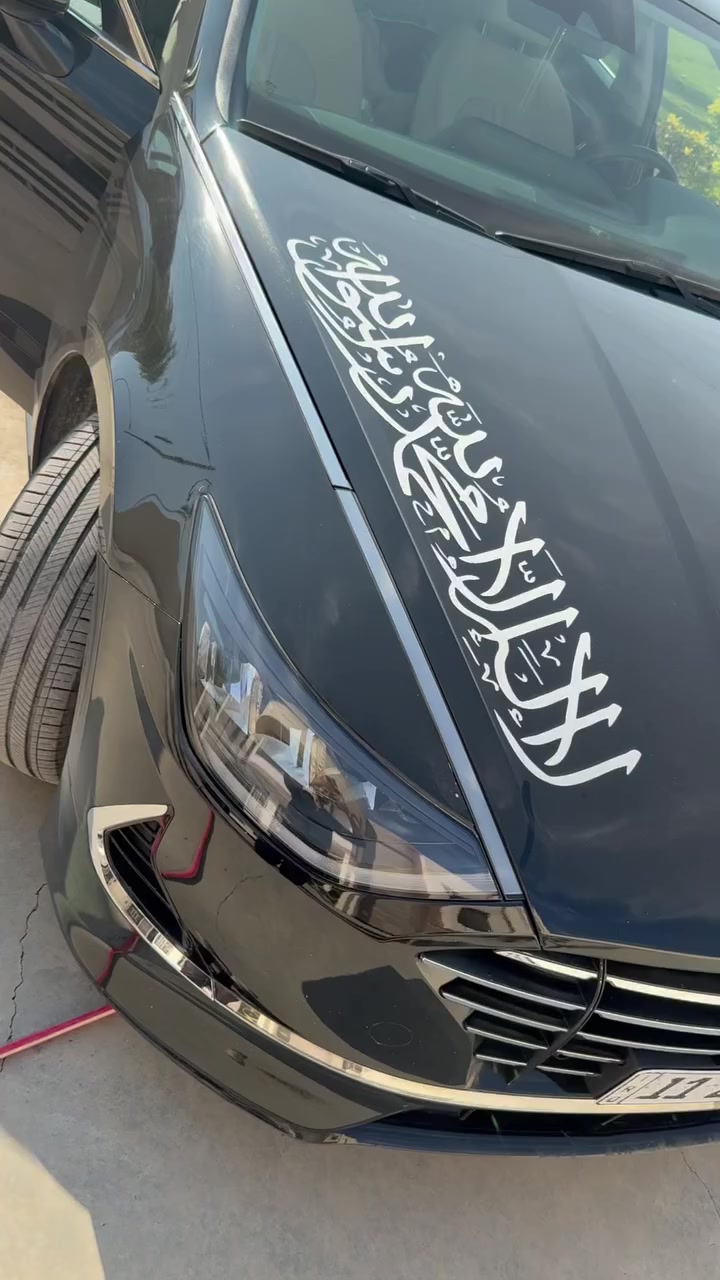 سوناتا موديل 2023
هايبرد مكينة 2000 دوش 

بيع او مراوس بـ النترا N

فول مواصفات عدا الفتحة 

ماشية 28 الف 

رادارات امامي خلفي وجانبي 

سستم صوت بوس 

رادارات 360ْ

توقف ذاتي

بصمة تشغيل +كارت تشغيل

وهواي مواصفات بيها

حادثها بنيد فقط 

وهنا بالعراق صار بيها صبغ هلال الجاملغ من جهة التاير الخلفي

شواصي ولاود مكفولة راديترات مكفولة حادثها سطحي 

السيارة بـ اسمي تحويل ثاني يوم 

السعر 190

مكانها بغداد الكرادة او سبع ابكار 

***********

ما متواجد على الفيس
