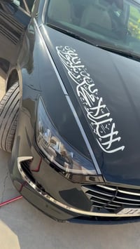 سوناتا هايبرد • ٢٠٢٣ • حادث بنيد