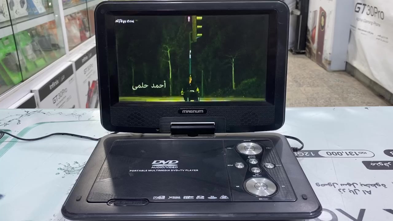 دفدي مع اقراص يشتغل وسحبه كلش قوي شرط الفحص والضمان شلع مع اقراص السعر 25 الف مع توصيل


**إذا كنت صاحب هذا الإعلان وتريد حذفه لأي سبب، رجاءا أرسل رسالة إلى الدعم الفني**