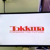 بلازما • ٣٢بوصة • بغداد الشعب