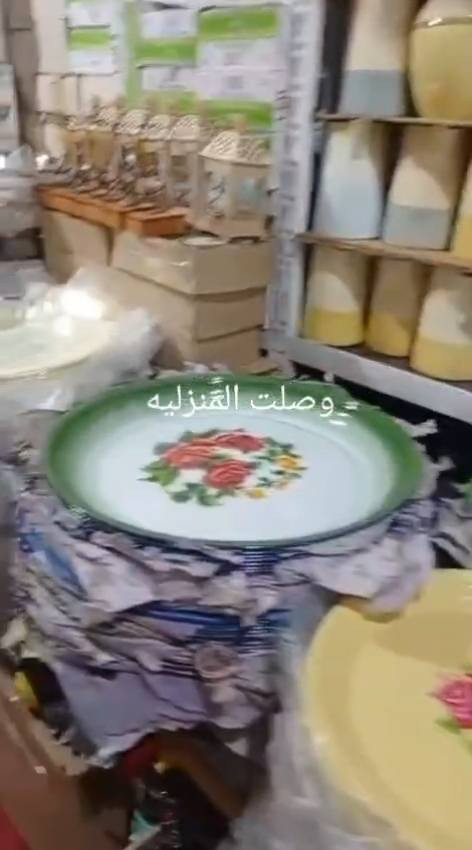 منزلي بأسعار مناسبه مخازن بغداد للاستفار ***********واتساب
