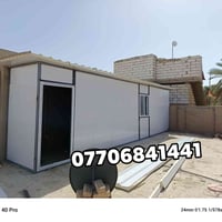 يتوفر لدينا 💕  💕  مظلات  حديثه( كي سبان) (07706841441 ).#واتساب 078545...