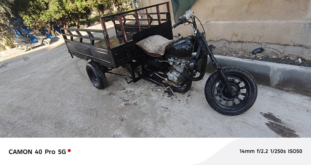 ستوته للبيع مال شغل 
محرك نضيف مكفول لا تبخير ولا تنقيص
كير بوكس بل كارتون
اكسل نضيف 
كابريتر جديده 
نقصهه دبلات اماميه وكهربائيات 
السعر 450 
مكاني بعقوبه 
***********
