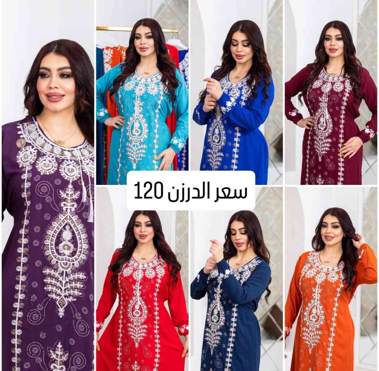 التوصيل 5


**إذا كنت صاحب هذا الإعلان وتريد حذفه لأي سبب، رجاءا أرسل رسالة إلى الدعم الفني**