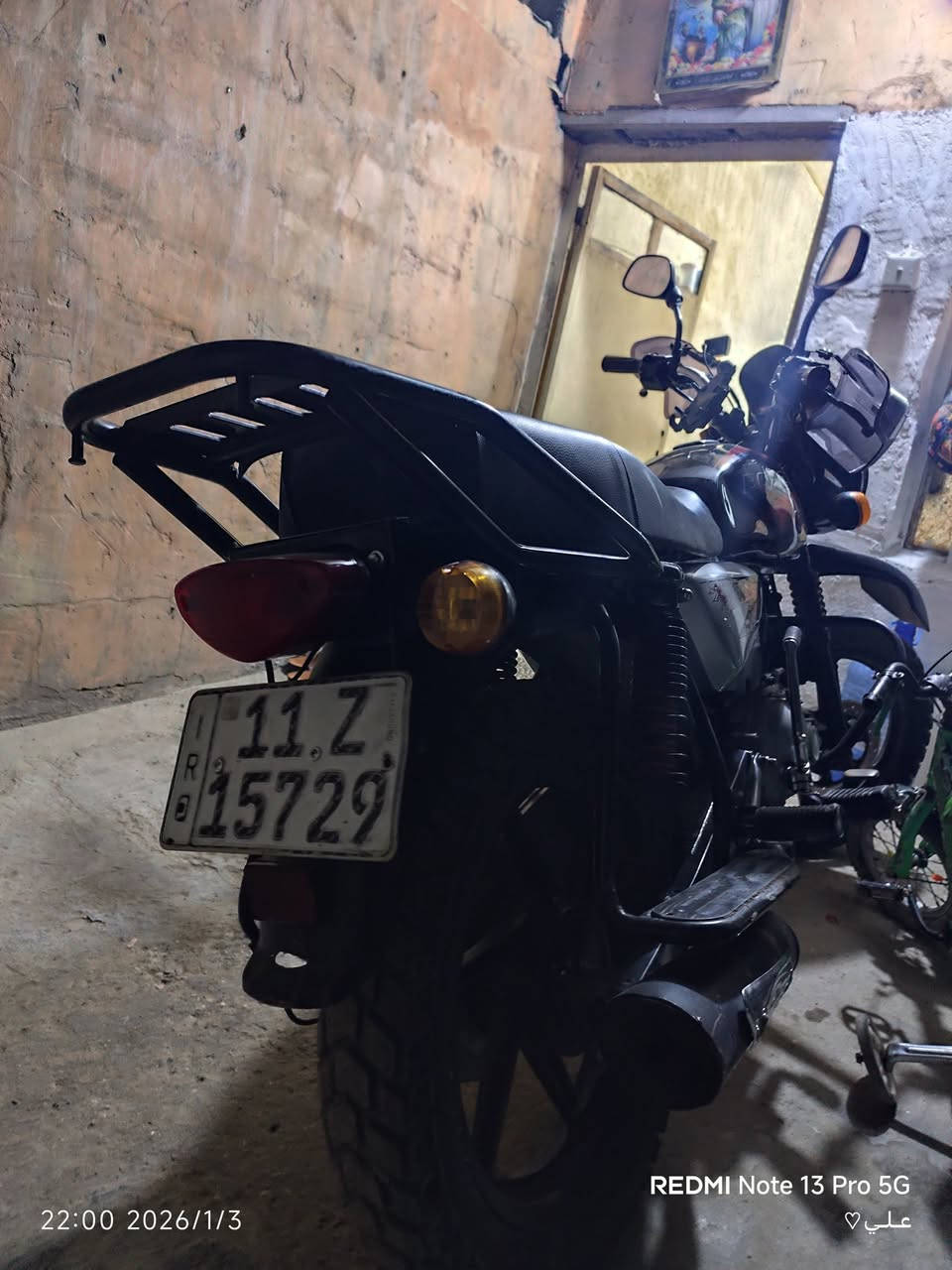 السلام عليكم #بوكسر _23 رقم بغداد للبيع بيها خيط تبخير دراجة خير من الله
بغداد البلديات  
واتسب فقط 
***********
متوازي على البيعة وسعر بي مجال 
2300 معروضة والبي خير يدلل
