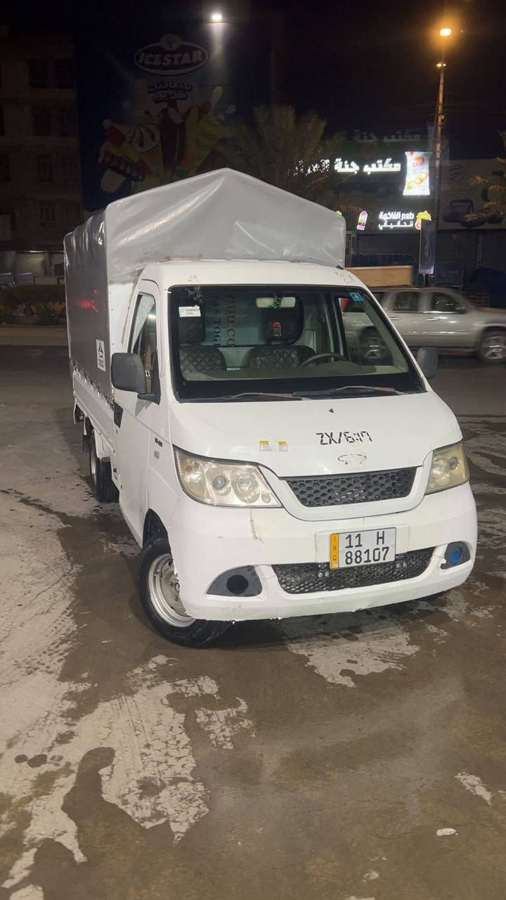 سلام عليكم
شيري حمل 1طن للبيع سيارة جاهزه من كلشي اي نقص مابيها سيارة حلوه ونضيفه مثل ما موضح بالصورة رقم بغداد انكليزي تحويل ثاني يوم باسمي مديل 2013 تخم تايرات جديد سيارة خير من الله كلش حلوه كهربائيات كلها شغاله سيارة كامله مكمله سنويه لل 2031 هزه جديدة 
للاستفسار ***********
