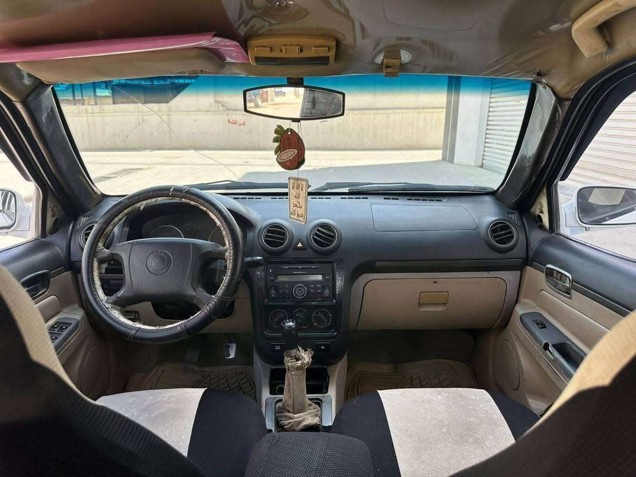 للبيع  فقط  
سيكي لون ابيض 
بدون ضرر بيها كم قطعه ع بارد بالبوند وباب 
جاملغ يرادله صبغ 
ماشيه ١١٥
جامات كهرب 
كير محرك شرط 
ويل كب 
السعر 💸 35💸
مكان السياره موصل 
  الاتصال على الارقام
***********بيه واتساب
*********** موصل, نينوى
