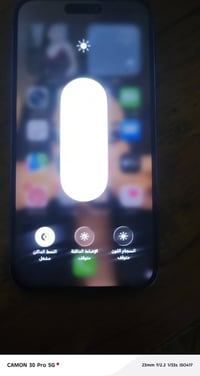 آيفون 14 برو ماكس • ذاكرة٢٥٦ • كربلاء