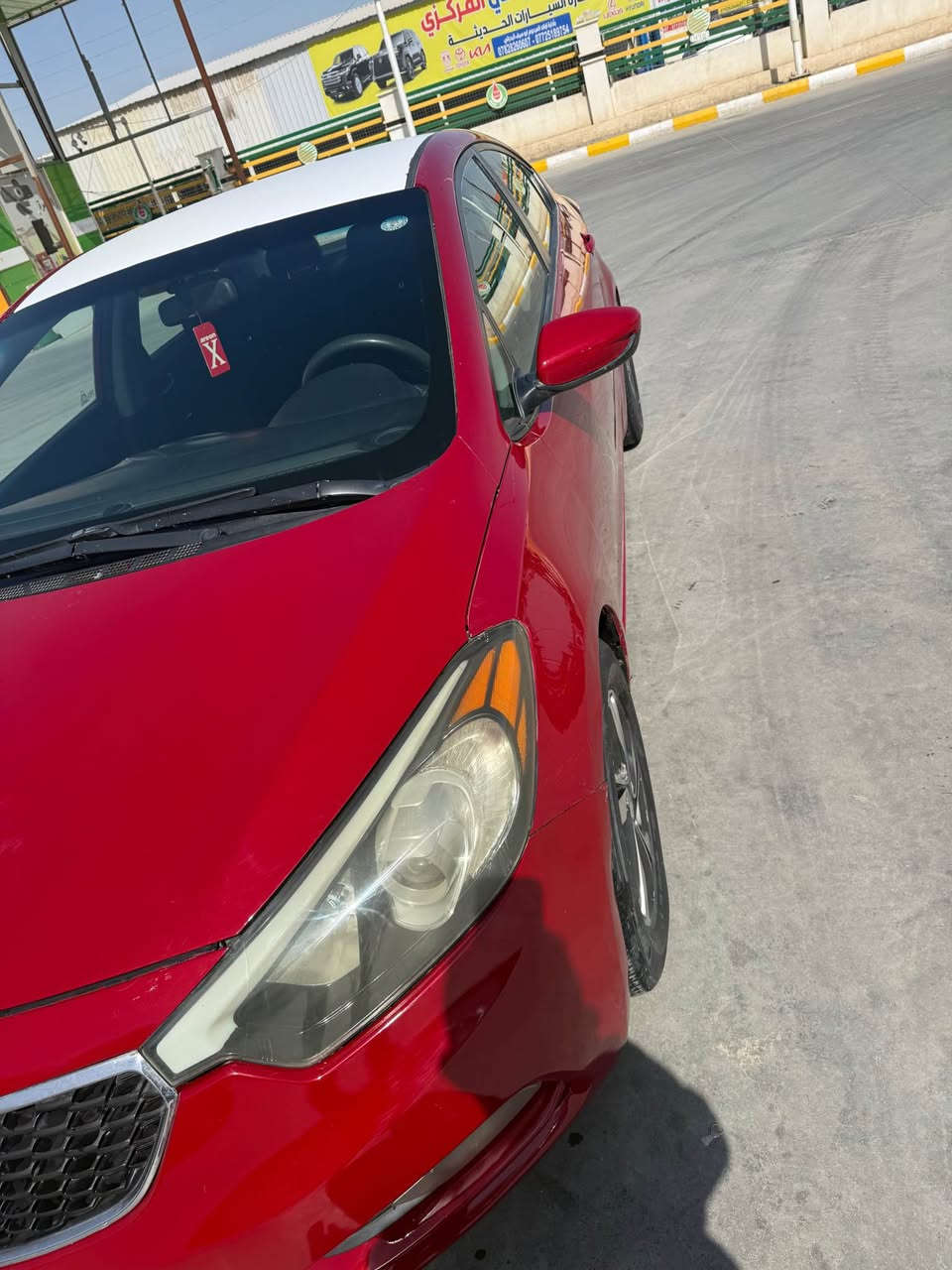 كيا فورتي موديل ٢٠١٦ وارد أمريكي ضرره جاملغ وبنيد بدون دواخل السيارة جاهزة للأخير بدون نقص باسمي تحويل أو كاله حاضر السعر ١٠٨ 
موبايل ***********
سونار بالمنشور 
مكينة وكير مكفولات الصويرة, واسط
