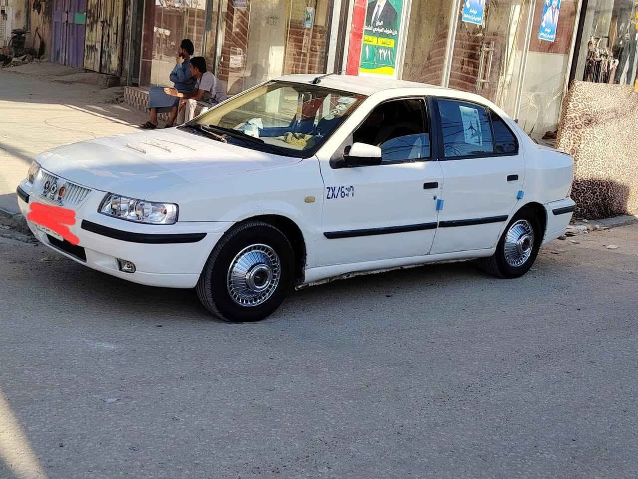 بسم الله سمند للبيع موديل ٢٠١٠ رقم قادسيه مكفوله السعر ٣٥ وبيه مجال هاتف *********** أني مكلف بل نشر
