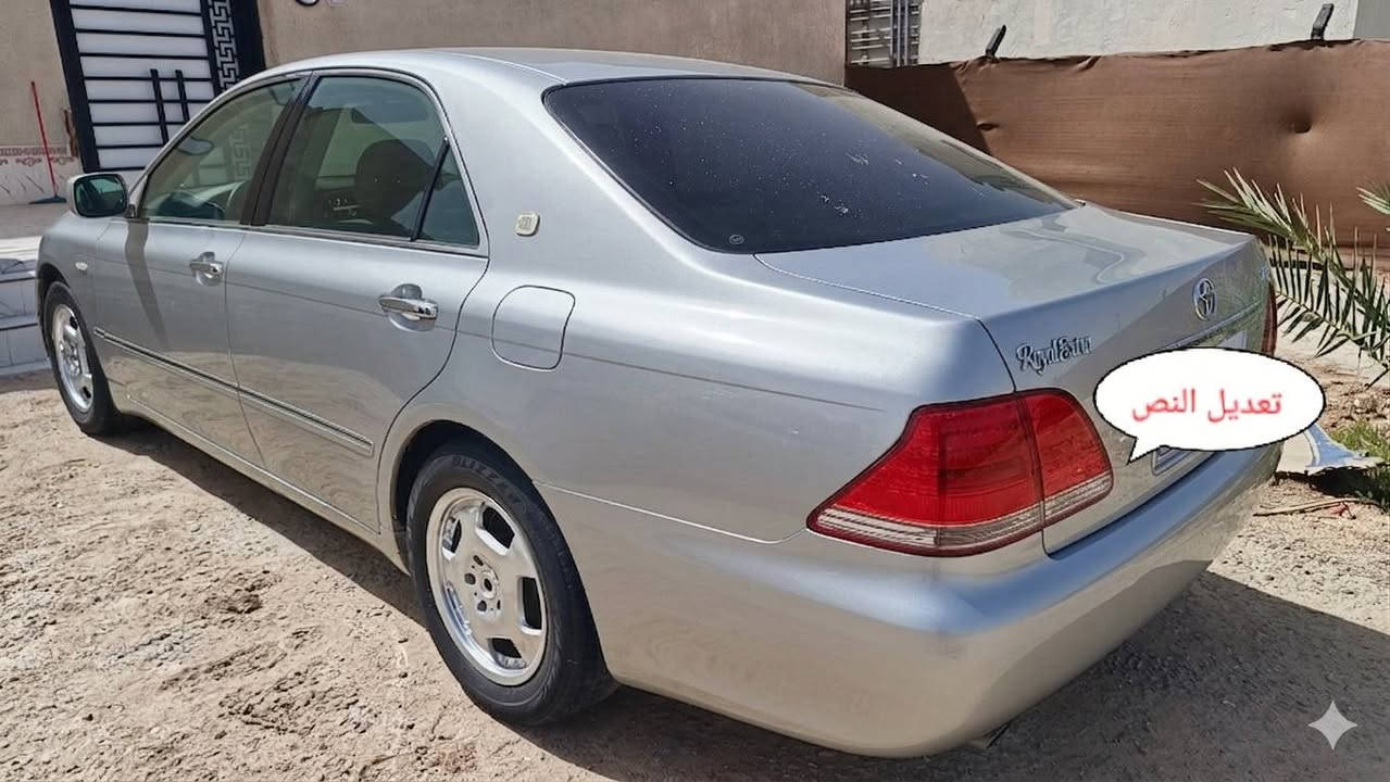 شاهينه ادوات كص جنطه متوم وجاهزه مكينة وكير وحدادية وتبريد ثلج 
السعر 35 العنوان الناصرية مركز المدنية
‏‪***********‬‏ الشطره, ذي قار

