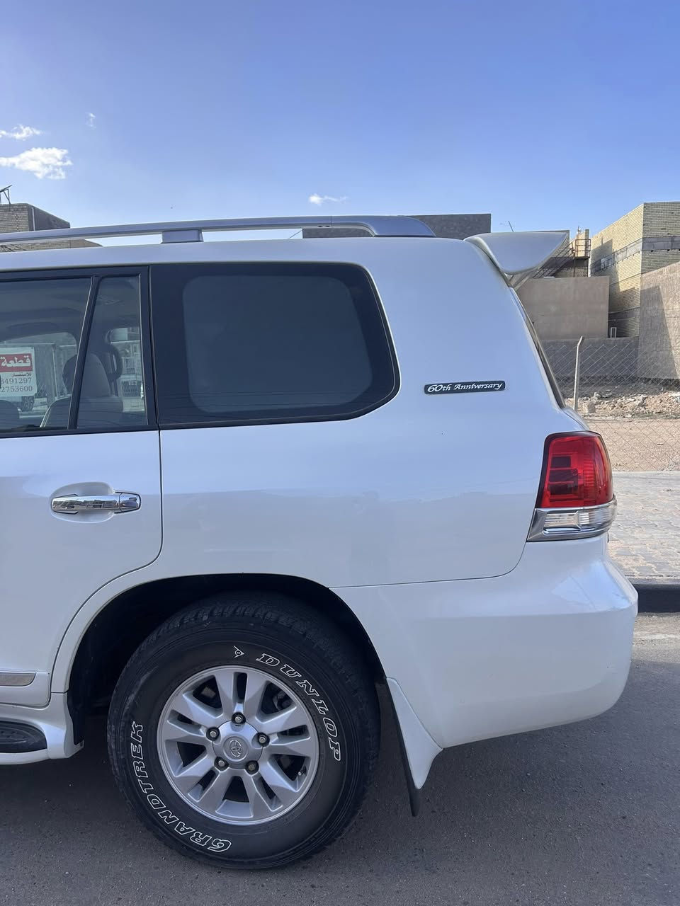 سلام عليكم لاندگروز موديل 11 ستينيه سونارها مرفق بلمنشور حلوه السياره 6 سلندر كير ومكينه جديد رقم بغداد باسمنه مكانها كربلاء للاستفسار :- ***********
