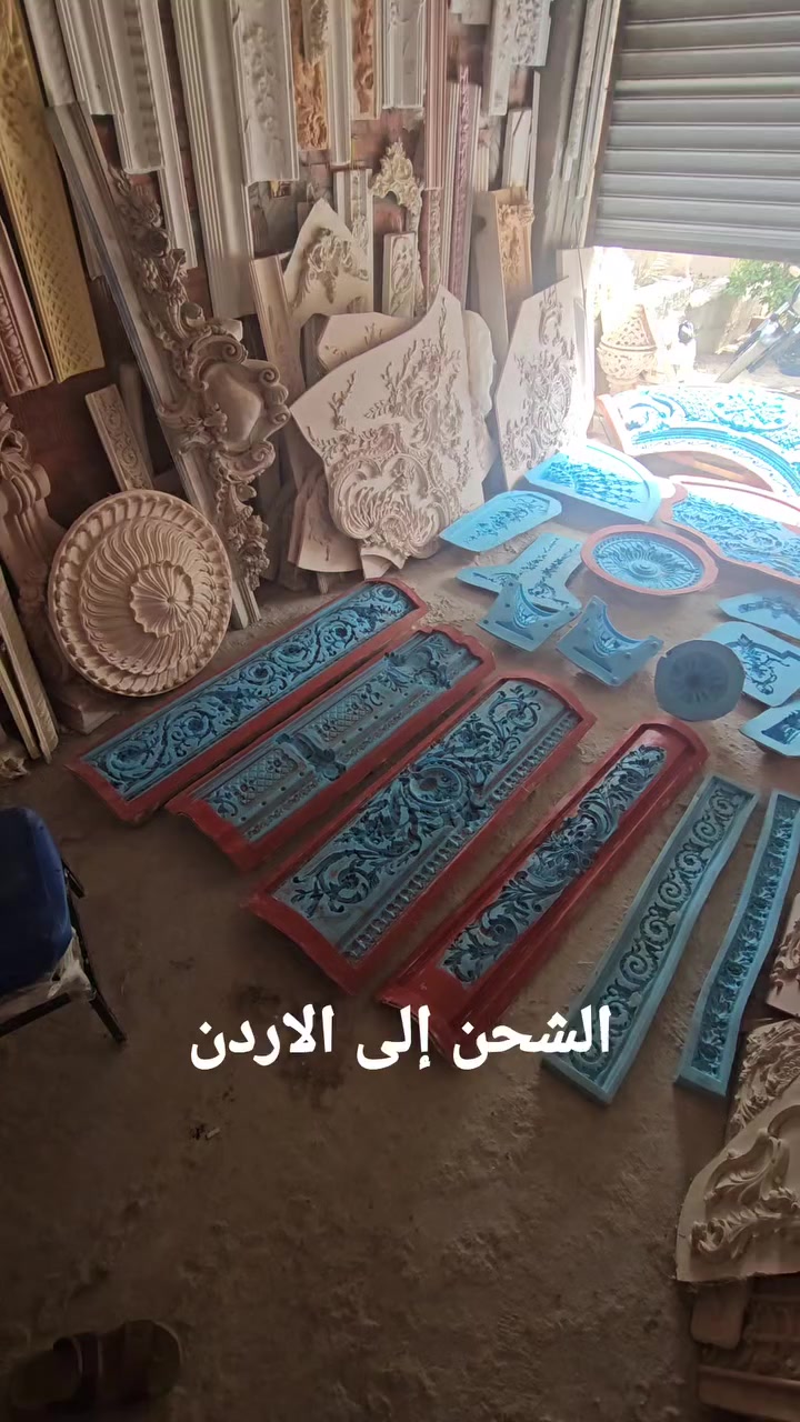 الشحن متاح داخل وخارج مصر 
للتواصل وتساب 00201229052803


**إذا كنت صاحب هذا الإعلان وتريد حذفه لأي سبب، رجاءا أرسل رسالة إلى الدعم الفني**