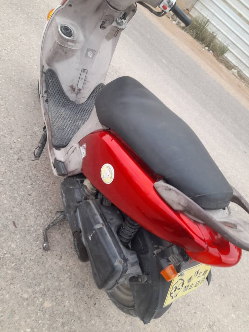 سلام عليكم. دراجه فله للبيع دراجه كلش نضيفه دراجه بعدهي جديده سعر ٦٠٠ وبيه مجال  قليل  دراجه تجي وتفحص وين ميعجبك دراجه  كلش نضيفه سرعه ١٢٠  
استفسار اكثر. ***********
