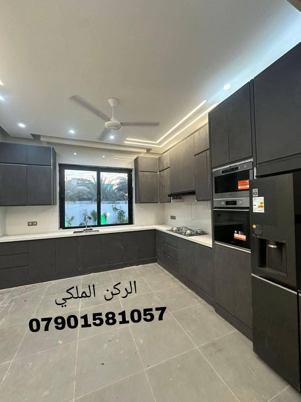 انتاج معمل الركن الملكي
للالمنيوم وال hdf 
والابواب والشبابيك
كما يتوفر نظام الاقساط عن طريق الجمعية 
***********
***********
