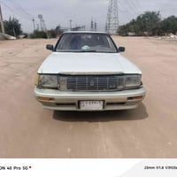 هارتوب ٩١ • جهازه مسكر • كهربائيات ٥٠٪