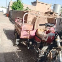 للبيع سعره مناسب شراي يتصل ‏‪0773 884 6136‬‏