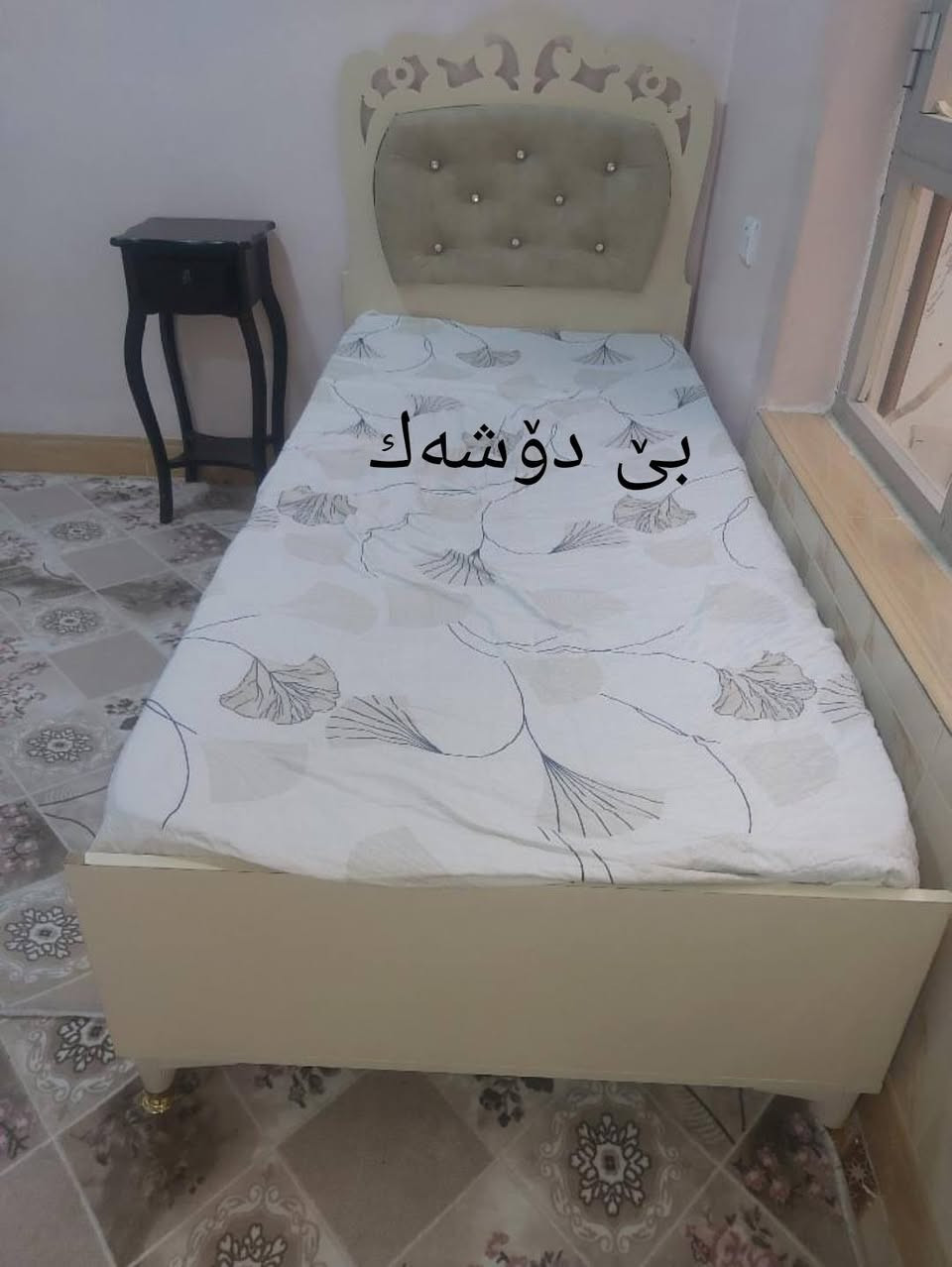 بۆ فــــرۆشتن 
📍کەرکوك كركوك, العراق


**إذا كنت صاحب هذا الإعلان وتريد حذفه لأي سبب، رجاءا أرسل رسالة إلى الدعم الفني**