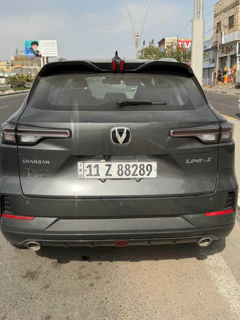 سلام عليكم 
شان جان للبيع مقترض وكفيل رقم بغداد 
مديل 2025 فول الاخير مكينه 1500 تيربو 
السعر 135 وبيها مجال السياره زيروه ع وضع الشركه 
*********** البصرة, العراق
