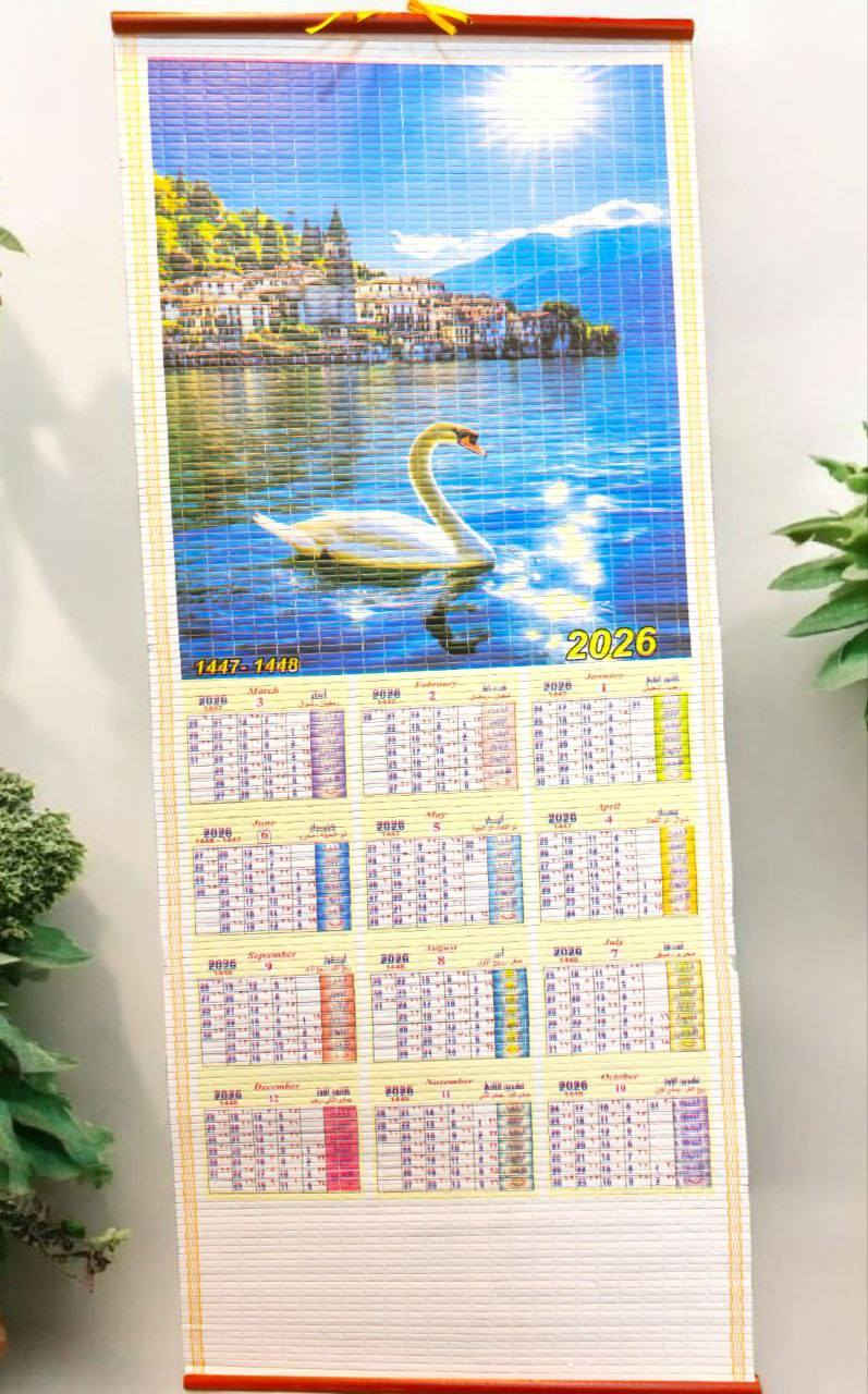 توفر لدينا  #مكتبة_المستقبل_للاستنساخ_والطباعه  حصرا 
 تقويم📆 2026
بأشكال مختلفه ومنوعه 
مناظر طبيعية + ايات قرانيه 
#العنوان_المسيب_تقاطع_شارع
 المستشفى مجمع الملاك الطبي 
***********
