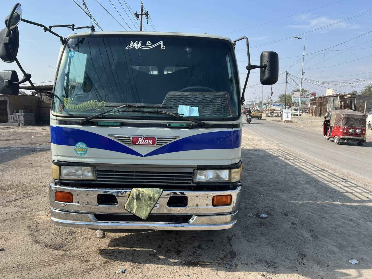 إسلام عليكم هينو طيره للبيع 
مكينه ٧٠ عادي رقم صلاح الدين 
تخم تاير  ١٩ ونص الاستفسار علىى هذا الرقم ***********
