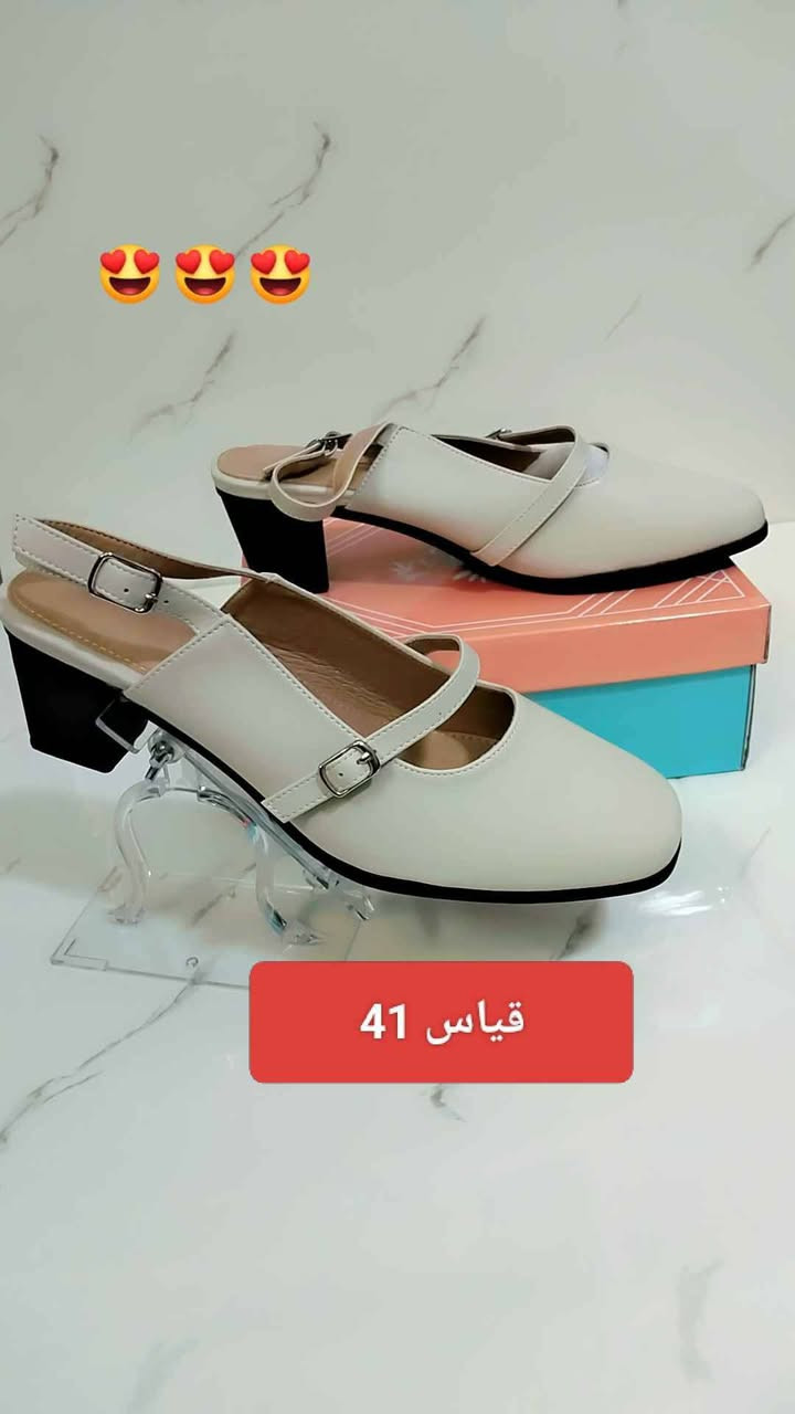 احذيه نسائيه كعب 🥰 

السعر ٨الاف آلاف قطعتين ب١٥ 😇 

متوفر توصيل داخل الديوانيه واقضيه ونواحي ديوانية, القادسية


**إذا كنت صاحب هذا الإعلان وتريد حذفه لأي سبب، رجاءا أرسل رسالة إلى الدعم الفني**