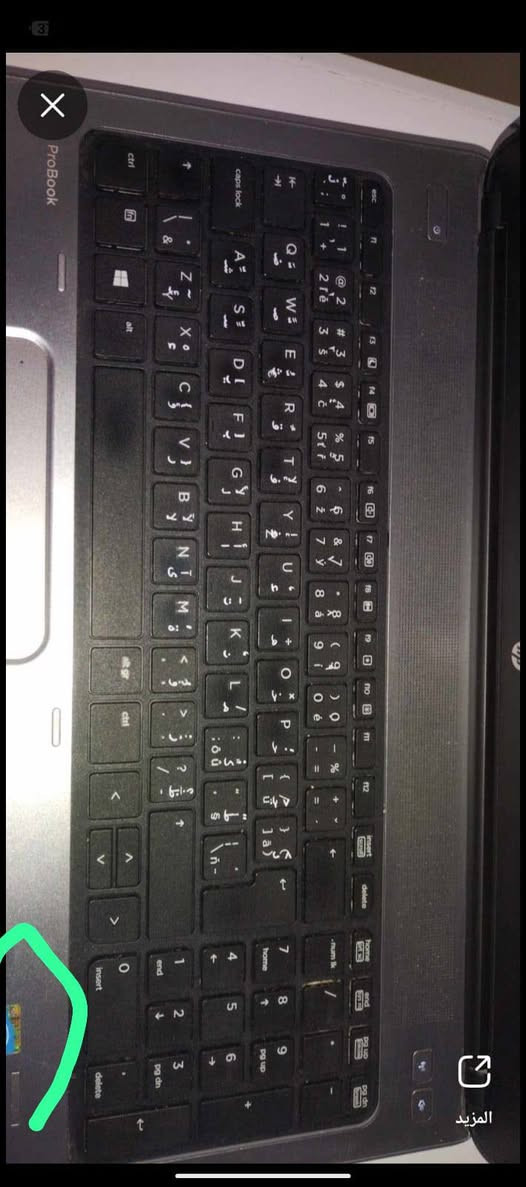 السلام عليكم لابتوب HP للدراسة او للالعاب ممتاز قليل استخدام 
طراز hp
probook 6570
lntel core i7-7600V 
ذاكرة رام 8كيكابايت
HP graphics 620
سعة تخزين 230 كيكابايت
مع. ملحقات
 لاقطة ومقوي النت القوي
شاحن الاصلي 
ماوس هدية 
وكيبورد رايزر الاصلي ار جي بي
السعر 200 وبي مجال قليل كلش 
الاستفسار ***********
مفيدة للطلاب
