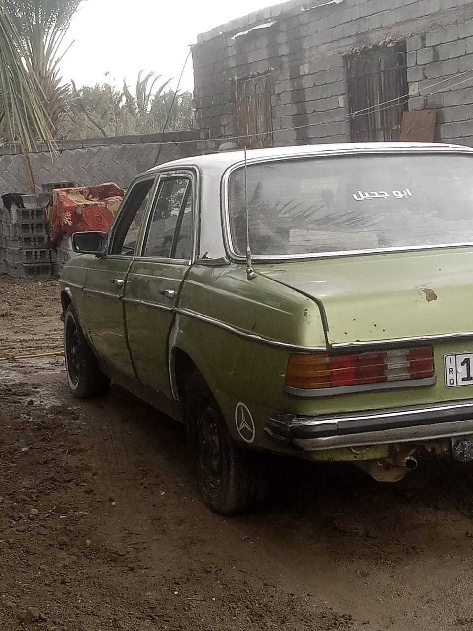 لبيع
مارسدس ابوا جحيل لبيع سنويه لناهيه ٢٧
مديل ٨٤
مكينه كير حداديه خير من الله تخم تاير جديد
رقم انكليزي نمرته ميسان 
مداور ثاني يوم 
لاستفسار ***********
السعر 24وبيه مجال حك جيه
