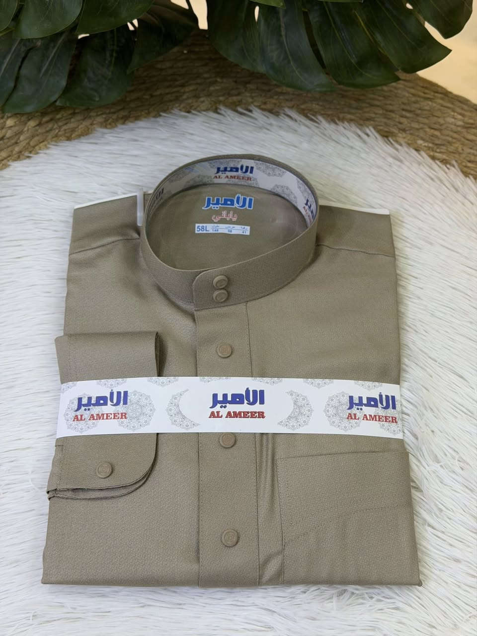 فخامة اناقتك ستكون في اجمل اوقاتها 

مع الكولكشن الفخم والمميز 

من ازياء #حسين_سعيد ⚜️

زي عربي جديد سعر القطعة 25,000

ردن بزمة خلية نحل طباقتين معدني 
….

متوفر بجميع المقاسات والالوان 

متوفر خدمة توصيل 

ولجميع المحافظات 

العنوان ناحية سليمان بيك 

واتساب ‭٠٧٧٠ ١٦٦ ٠٢١٦‬
