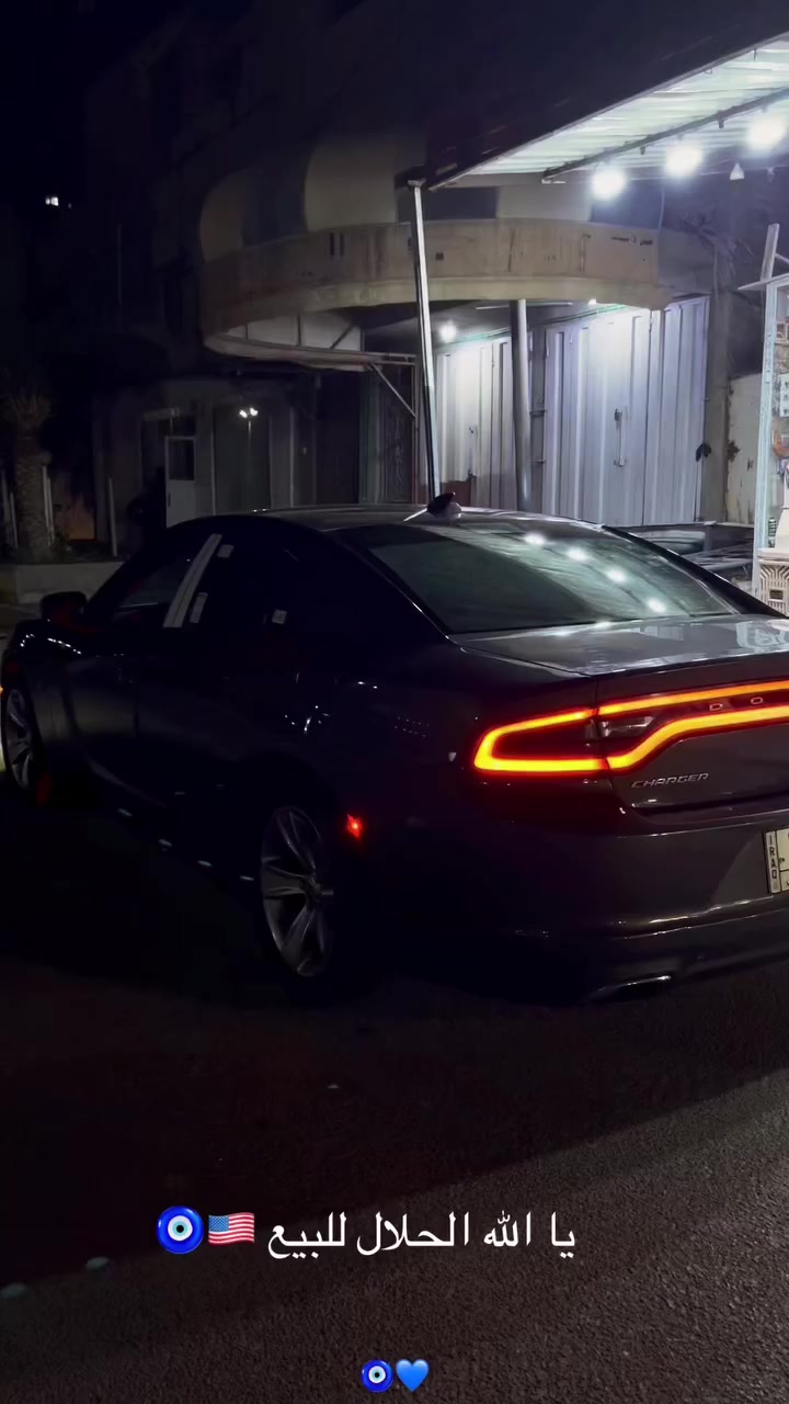 تحيه طيبه 🙂.  دوج جارجر SXT.  مديل 2016. اصل.  مكينه 3600حادث جاملغ وبنيد بدون عابر مكينه كير اكسل حداديه تخم تاير كله جديد رقم مثنى تحويل شرط مكانها سماوه مركز. بيع او مراوس. اي ستفسار  خابر وتدلل ***********
