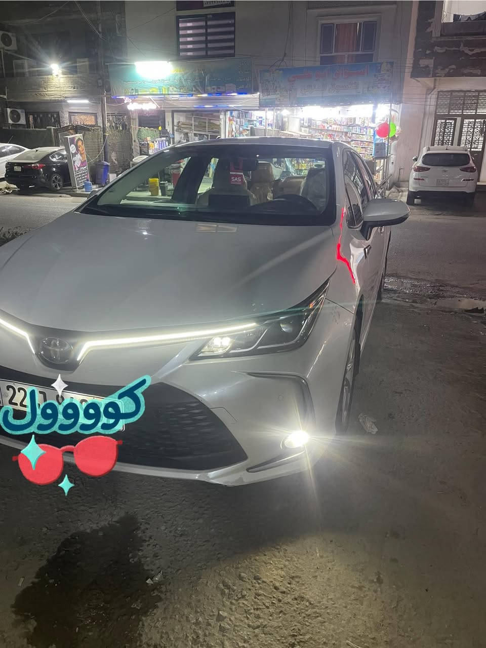 كورلا خليجي ساز مكفوله من ضربه والصبغ ماشيه 46 سبير منازل بعده على وضع الشركه مديل 2023 السعر 170 قفل الاتصال *********** بغداد البلديات تحياتي للجميع بلتوفيق ملاحضه بيه بارد على كد شبر بلصندوك ممبين
