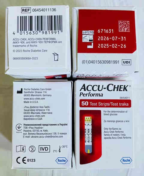 للطلب تفصل خاص او واتس اب***********

متوفراکیوجك  الماني وارد إیران  

✅️اكتف 2027/9/1 

✅️اكتف2026/3/27  

✅️ اکیوجك احمر 🌹

✅️اكيوجك انستانت 2027

توصیل مجاني للجملة🚗
