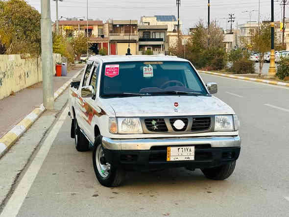 نیسان پیکاب 2004 مزایدەی عێراق
تەبرید ساردوو گەرم و پاوەرە
گێڕ و مەکینە و ئەکسلی بەشەرت بێدەعمە لێدراوی نیە و 
تەقەوڕەقەی نیە سەیارەکە پاکەو بێکێشەیە 
چوارتایە و ویلی لۆکی لەژێرە 
 سەیارەیەکی تودوتۆڵەو نمونەیە لەجوانی جوابی نامەنادەمەوە لەگەڵڕێزم گۆرینەوەشناکەم 
سعر $57 مەجالێکی برایانە 
ناونیشان: زەڕایەن
***********
*********** السليمانية
