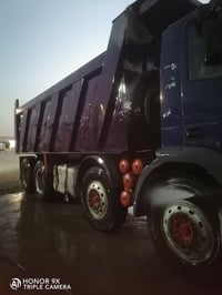 ايفيكو • ٢٠٠٠٣ • بصرة