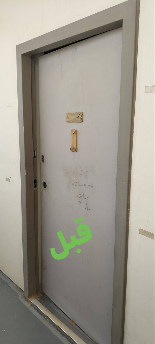 صبغ جوتن نفس اللون 
#خدمات ابو علي لديكم لا خوف عليكم
صبغ الشقق  أعمال ديكور 
١-  #تبديل واضافة نقاط  كهربائية🔌،وبراكيتات و تثبيت💡 
الثريات بكافه انواعها🔮 .
٣- #تثبيت وفتح  مراوح سقفيه بكافة انواعها. 🪭
شد شاشات البلازما📺 
4 _تبديل #وصيانه خلاطات بكافه انواعها 🚿🛁🚽
5 _تبديل قفل #🔏 باب شقه داخلي  🔑وخارجي 🔐
6 _فتح وشد كافة #غرف 🛌🛏️🛏️ نوم
7-فتح وشد وتنظيف #سخان 🔧🔧 
شد ونصب  كاونتر 🔨🪚
8-تغليف ابواب مانع رطوبة 🚪🚪
9-تعليق ستائر ‏‪🪟 🛠️ 
نقل اثاث داخل بسماية.🚛🚛
شد فلتر خارجي على الميزانيه وتبديل فلتر 7مراحل🚿🚿
 فتح وشد ساحبه وتصليح⚙️⚙️🪛  
  تنصيب جميع الغسالات👚
تثبيت وشد وتعليق جميع الاغراض. 🪜🪞🖼️
تصليح كافة الغرف و تبديل  سجه🪚🪚    متوفر على مدار  ٢٤🕠🕕🕑🕖🕢
للاستفسار والتواصل مراسلة الصفحة او الاتصال 
***********   (واتساب )او اتصال📲📳
0️⃣7️⃣8️⃣2️⃣5️⃣2️⃣5️⃣9️⃣8️⃣2️⃣0️⃣
