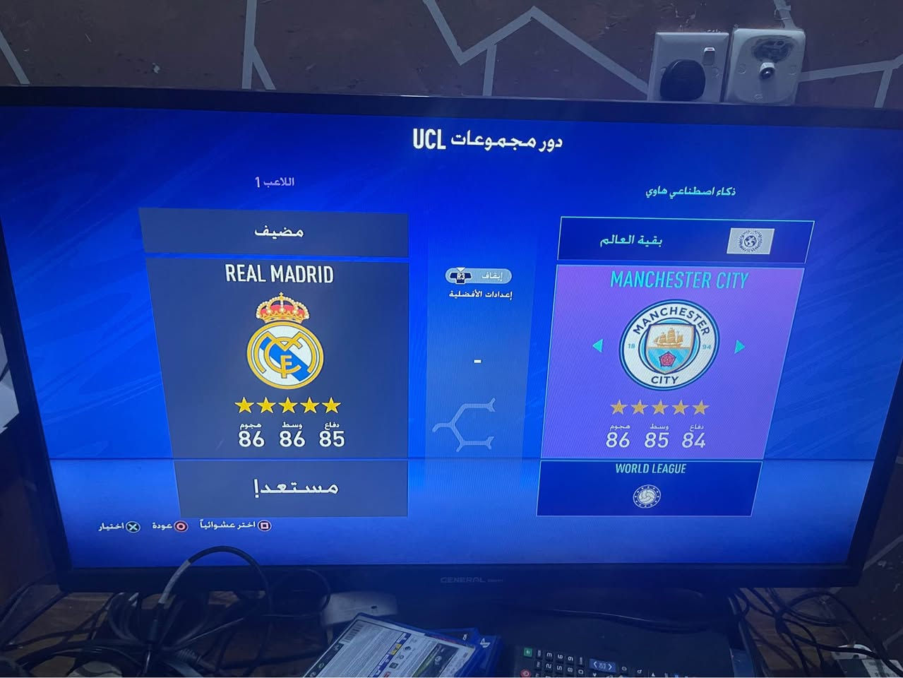 أعاده نشر بسبب الوعود الكاذبة  المو شراي ويحب يعامل ويسولف ويعرف لا يجي رحمة لوالديكم ولا تسألني ولا تگلي اريد اسمع منك هاي التفاصيل كله افتهمه وتعال وما يحتاج شرح بعد هاي التفاصيل كدامك رحمه لوالديك  

بلي 4 لوك ستيكر نظيف اخو الجديد فات اسود طافي احسن نوعية ما مفتوح قابل للتهكير يتهكر ب10 الاف يم حيدر شنشول  +  او يم سجاد مهدي 
او تريد تنزله حساب وتلعب العب مجانية او اشتراك بكيفك 
وياه يو بي اس شغال بس بطاريته ضعيفة  +كل الملحقات جوستيك عدد 4  اثنين اصلية عاطلات ولا تسألني شبيهن عاطلات ابيع فحم و اثنين تجاري شغال  +قرص لعبة فيفا 21 عربية
بس ملاحظه صغيره كلش القرص من يأكله بطيء ومن يطلع هم وبس وما مأثر على الجهاز 
السعر 225   بي مجال قليل  للشراي حگ الجية

رقمي  ***********

مكاني ام بغداد حي اور الكبر والغزلان مقابل المدينة قطاع 26 ما انتظر احد  ابيع لان مستعجل ومحتاج افحصه الك حسب الأصول وانطيه الك ضمانه لحد ما استلم فلوسة
