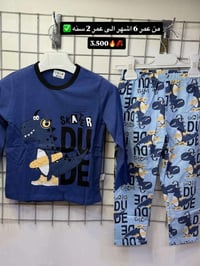 بجايم • قطن • ٦شهر-٢سنة