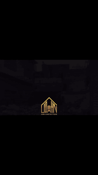 مكتب جون الذهبي • بناية تجاريه 150م • السماوه الغربي