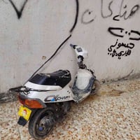 البيع 07735103187