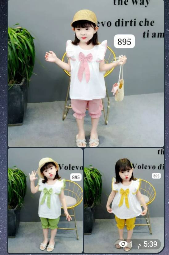 البضاعه اجنن و بيهه عروض و تخفيضات 😍
انظمو الى قناتي بالتليكرام هذا رابط القناة 👇👇
https://t.me/hooralhoor


**إذا كنت صاحب هذا الإعلان وتريد حذفه لأي سبب، رجاءا أرسل رسالة إلى الدعم الفني**