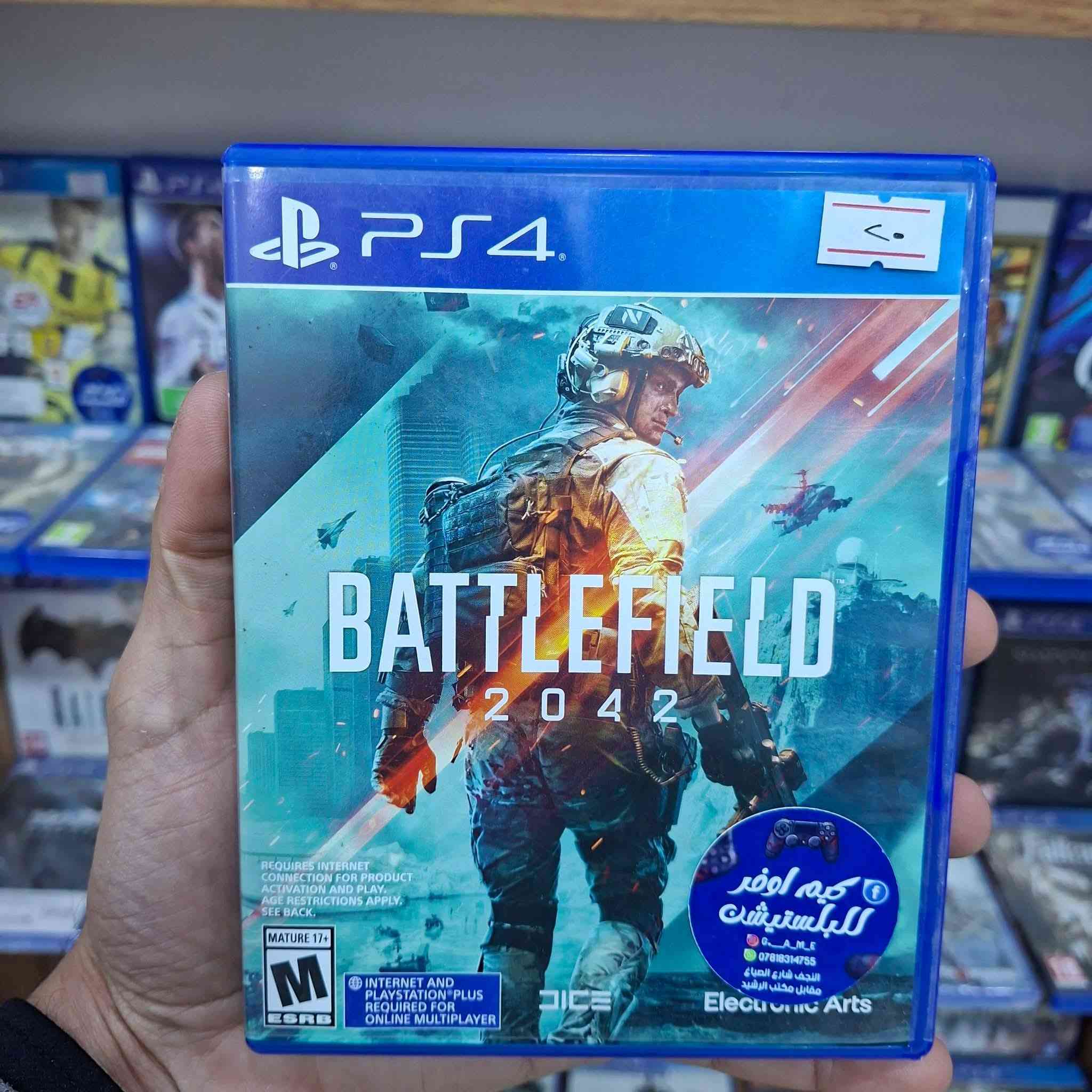 العاب PS4 مستخدم مفحوصه وجاهز للبيع 
يوجد توصيل كافه محافظات العراق ب 5 الف 
***********
