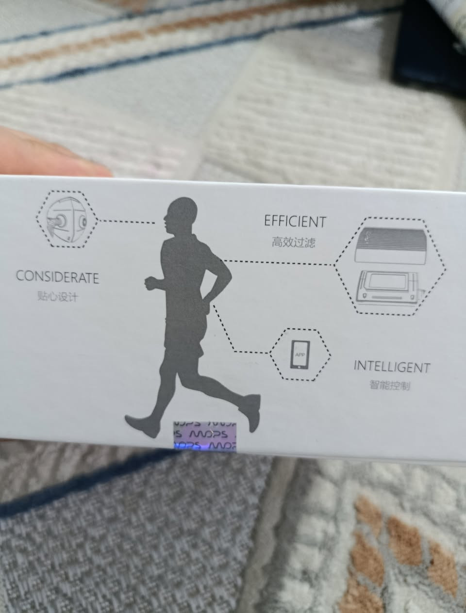 منقي هواء من خلال فلاتر لمرضى الربو  يعمل على نظام شحن وبلوتوث مع موبايل السع.ر 20 مع توصيلل
*********** اتصل او واتساب 
مكاني كركوك
